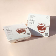 Load image into Gallery viewer, Sweet Red Bean Porridge (Frozen) 고운 단팥죽 (냉동) (250g)
