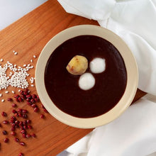Load image into Gallery viewer, 👩🏻[30% OFF] Sweet Red Bean Porridge (Frozen) 고운 단팥죽 (냉동) (250g)
