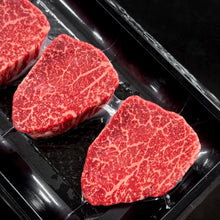 Load image into Gallery viewer, [Seoul Recipe] 1++ Korean Beef Tenderloin Chateaubriand Steak (Frozen) 한우 안심 샤토 브리앙 스테이크 (냉동) (150g)
