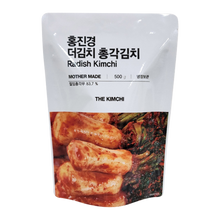 Load image into Gallery viewer, Hong Jin Kyung The Kimchi Premium Young Radish Kimchi 홍진경 더 김치 총각김치 (500g)
