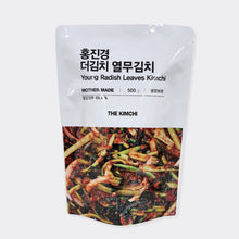 Load image into Gallery viewer, Hong Jin Kyung The Kimchi Summer Radish Kimchi 홍진경 더 김치 열무김치 (500g)
