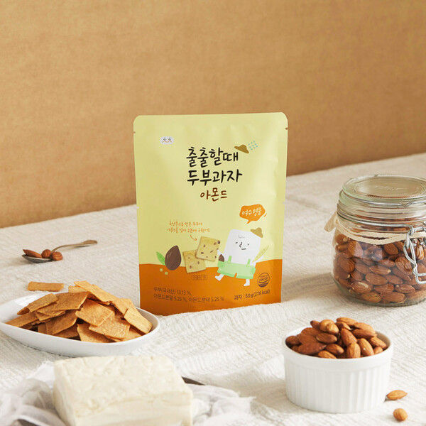 Baked Tofu Crackers (Original / Almond) 출출할때 두부과자 (오리지널 / 아몬드) (50g)