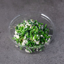 Load image into Gallery viewer, [Seoul Recipe] Tofu Watercress Namul 두부물냉이나물 (100g)
