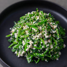 Load image into Gallery viewer, [Seoul Recipe] Tofu Watercress Namul 두부물냉이나물 (100g)
