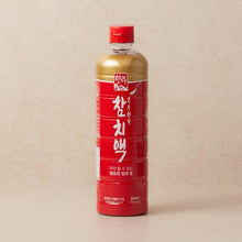 Load image into Gallery viewer, Tuna Extract 한라 참치액 (500ml)
