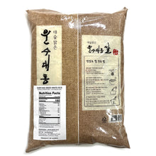Load image into Gallery viewer, Unsu Daetong Korean Rice 운수대통쌀 (4kg)
