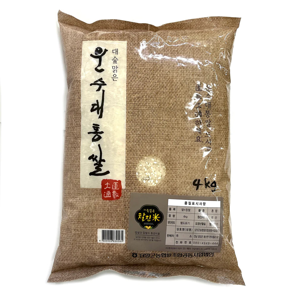 Unsu Daetong Korean Rice 운수대통쌀 (4kg)