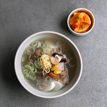 Load image into Gallery viewer, [Seoul Recipe] Upgraded Beef Short Rib Galbi Soup &amp; Radish Kimchi 영양 갈비탕 &amp; 석박지 (1-2 ppl) (Copy)
