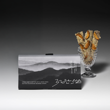 Load image into Gallery viewer, VASAK Chef Edition Gift Set
