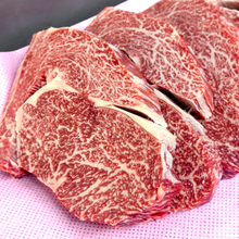 Load image into Gallery viewer, [Seoul Recipe] 1++(9) Korean Beef Lower Loin (Ribeye) 1++(9) 한우 아랫등심 (립아이) (420g ~ 570g)
