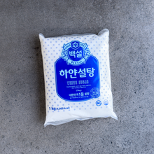 Load image into Gallery viewer, White Sugar 백설 하얀 설탕 (1kg)
