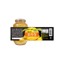 Load image into Gallery viewer, Yuzu Citrus Tea Extract 유자청 (560g)
