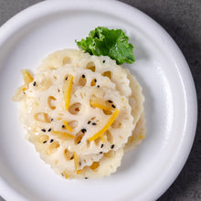 Load image into Gallery viewer, [Seoul Recipe] Yuzu Lotus Root Salad 유자연근샐러드 (100g)
