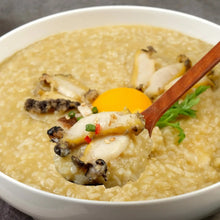 Load image into Gallery viewer, Onlyjuk Abalone Porridge 기장끝집 오직 전복죽 (195g)
