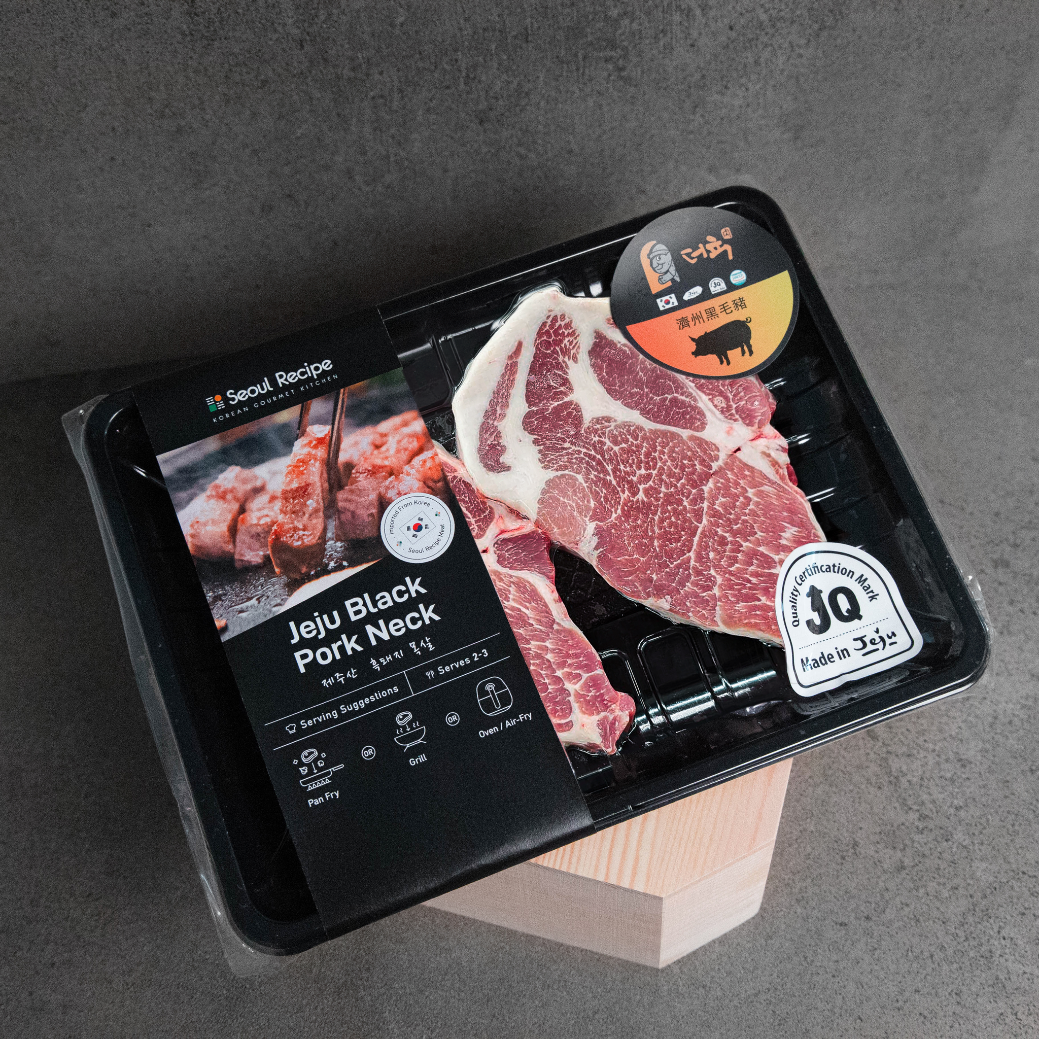 [Seoul Recipe] Jeju Black Pork Neck (Frozen) 제주 흑돼지 목살 (냉동) (300g)