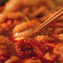 Load and play video in Gallery viewer, Stir-fried Webfoot Octopus (Frozen) 페이보잇 오동통 쭈꾸미 볶음 (냉동) (300g)

