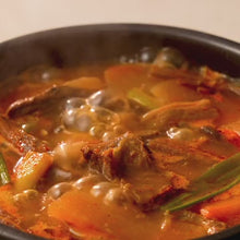 Load and play video in Gallery viewer, Goreun Beef Rib Soup 고른 진한 육갈탕 (700g)
