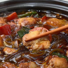 Load and play video in Gallery viewer, Andong-style Boneless Soy Sauce Chicken (Frozen) 안동식 순살 찜닭 (냉동) (750g, 2ppl)
