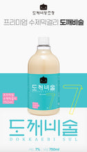Load image into Gallery viewer, Dokkaebi Rice Wine 도깨비 막걸리 (7% / 9%, 750ml)
