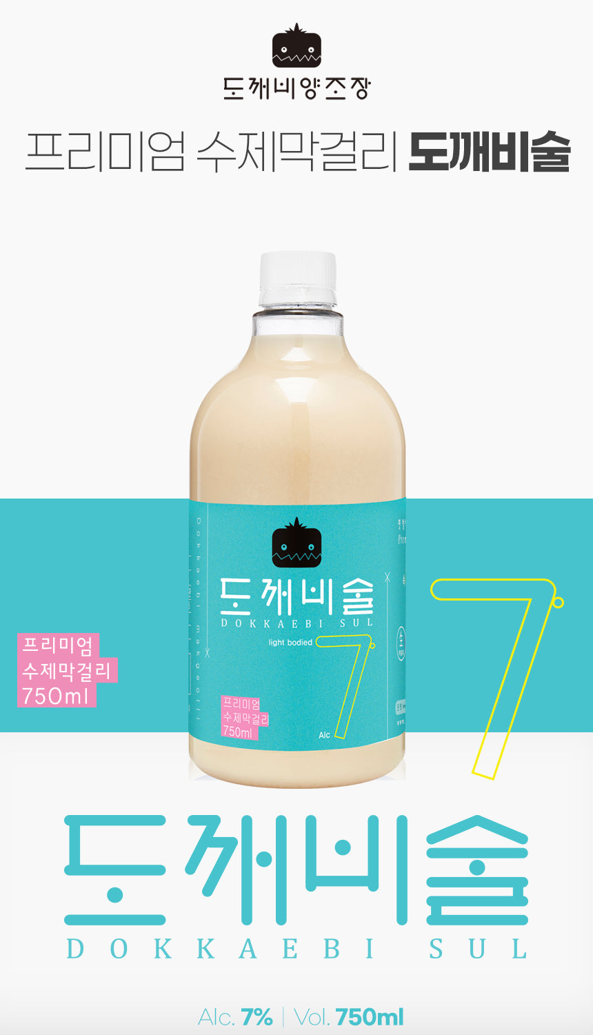 Dokkaebi Rice Wine 도깨비 막걸리 (7% / 9%, 750ml)
