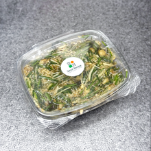 Load image into Gallery viewer, [Seoul Recipe] Spring Chive Sauce [서울레서피] 달래 듬뿍 달래장 (200g)
