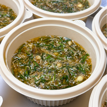 Load image into Gallery viewer, [Seoul Recipe] Spring Chive Sauce [서울레서피] 달래 듬뿍 달래장 (250g)
