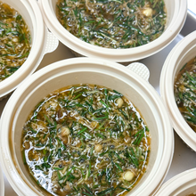 Load image into Gallery viewer, [Seoul Recipe] Spring Chive Sauce [서울레서피] 달래 듬뿍 달래장 (250g)
