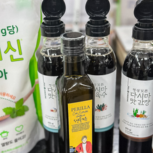 Load image into Gallery viewer, [Seoul Recipe] Spring Chive Sauce [서울레서피] 달래 듬뿍 달래장 (250g)
