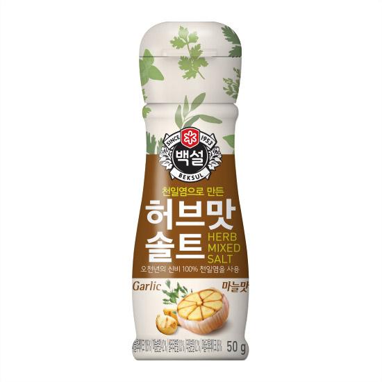 Herb Flavored Natural Sea Salt - Garlic 백설 허브맛 솔트 - 마늘맛 (50g)