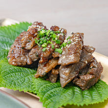 Load image into Gallery viewer, [Seoul Recipe] Marinated Beef Rib Finger (Frozen) 양념 갈비살 (냉동) (250g)
