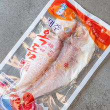 Load image into Gallery viewer, Jeju Red Tilefish (Frozen) 제주 옥돔 (냉동) (~190g)
