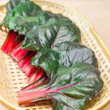 Load image into Gallery viewer, [Seoul Recipe] Fresh Red Beet Leaves [서울레서피] 한국산 적근대 (100g)
