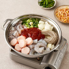 Load image into Gallery viewer, Spicy Stew With Octopus, Shrimp, And Korean Beef Intestine (Frozen) 부산 명물 조방 낙지 낙곱새 (2ppl, 한우대창) (740g)
