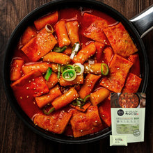 Load image into Gallery viewer, Coin Soup Stock : Spicy-Seafood 육수한알 칼칼한맛 100g
