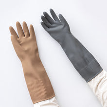 Load image into Gallery viewer, Rubber Gloves 고무장갑 (밴드형)
