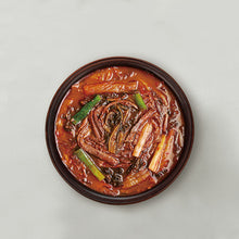 Load image into Gallery viewer, Dried Cabbage Beef Soup (Frozen) 소고기 우거지탕 (냉동) (600g)
