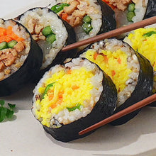 Load and play video in Gallery viewer, Rally Konjac Gimbap (7 Kinds) (Frozen) 랠리 곤약김밥 (7종) (220g)
