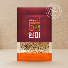 Load image into Gallery viewer, 5 Kinds of Brown Rice 오색현미 (500g)
