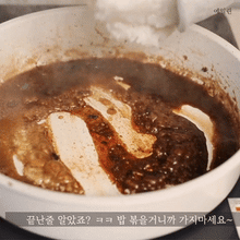 Load image into Gallery viewer, [Seoul Recipe] Premium Marinated Beef LA Galbi (Frozen) 프리미엄 양념 LA 갈비 (냉동)(750g)
