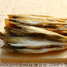 Load image into Gallery viewer, Half Dried Alaska Pollack (Frozen) Large Size 반건조 명태 두절 노가리 (대사이즈)(400g)

