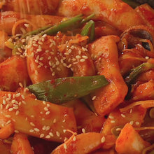 Load and play video in Gallery viewer, Spicy Marinated Squid (Frozen) 양념 갑오징어 (300g)
