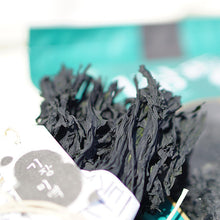 Load image into Gallery viewer, Close up of Korean premium Gijang seaweed from Kijang available at Seoul Recipe.
