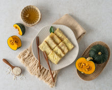 Load image into Gallery viewer, Pumpkin Glutinous Rice Cake 호박 인절미 (500g)
