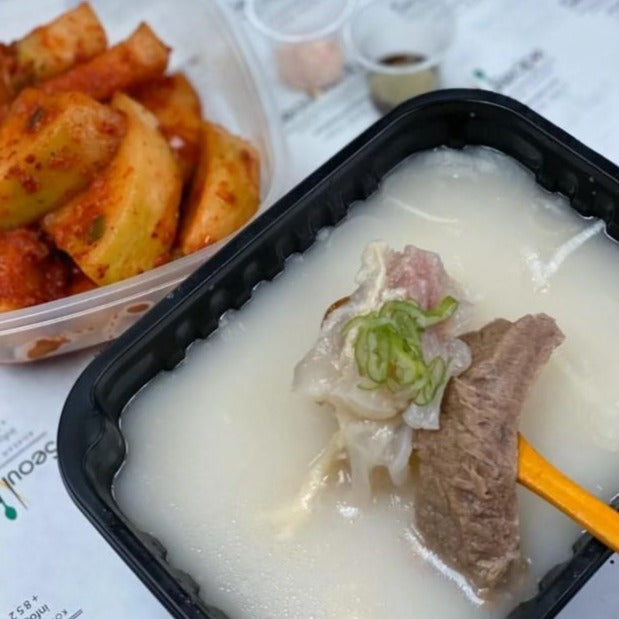 [Seoul Recipe] OX Bone Soup with Pink Himalayan Salt 설렁탕