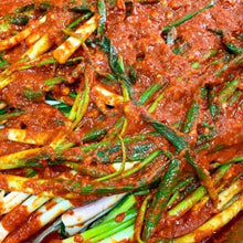 Load image into Gallery viewer, [Seoul Recipe] Spring Onion Kimchi 파김치 (300g)
