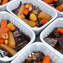 Load image into Gallery viewer, [Seoul Recipe] Braised Beef (Short Ribs - Galbi Jjim) 갈비찜
