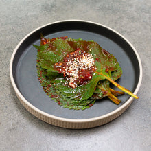 Load image into Gallery viewer, [Seoul Recipe] Homemade Sesame Leaves Kimchi 양념 깻잎 김치 (100g)
