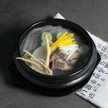 Load image into Gallery viewer, [Seoul Recipe] Beef Short Rib Ginseng Galbi Soup 영양 인삼 갈비탕 (1-2 ppl)
