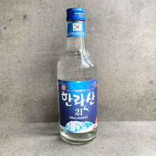 Load image into Gallery viewer, Jeju Hallasan Premium Soju 21% Alc 한라산 소주 21도
