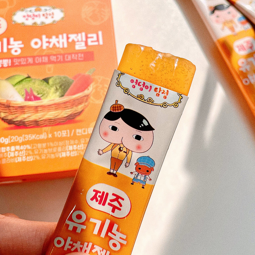 Jeju Organic Vegetable Jelly 엉덩이 탐정 제주 유기농 젤리(200g, 10ea)